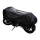 Motorcycle Seat Shade